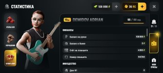 1000013103.jpg