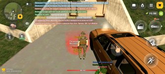 Screenshot_2026-05-22-12-10-26-552_com.russia.game.jpg
