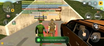 Screenshot_2026-05-22-12-08-17-132_com.russia.game.jpg