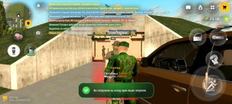 Screenshot_2026-05-22-12-07-33-285_com.russia.game.jpg