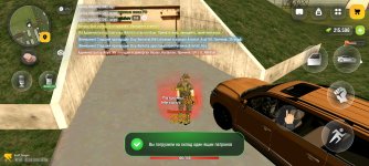 Screenshot_2026-05-22-12-06-17-011_com.russia.game.jpg