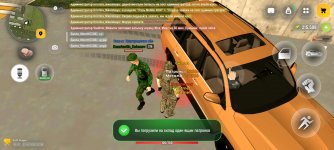 Screenshot_2026-05-22-12-06-54-953_com.russia.game.jpg