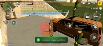 Screenshot_2026-05-22-12-05-14-737_com.russia.game.jpg