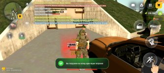 Screenshot_2026-05-22-12-04-07-487_com.russia.game.jpg