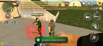Screenshot_2026-05-22-12-01-41-524_com.russia.game.jpg