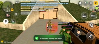 Screenshot_2026-05-22-11-59-42-109_com.russia.game.jpg