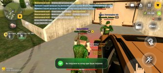Screenshot_2026-05-22-11-58-15-423_com.russia.game.jpg