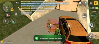 Screenshot_2026-05-22-11-58-52-273_com.russia.game.jpg