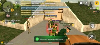 Screenshot_2026-05-22-11-55-58-672_com.russia.game.jpg