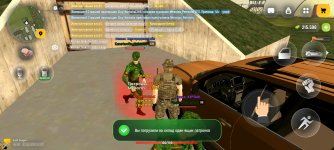 Screenshot_2026-05-22-11-57-29-041_com.russia.game.jpg