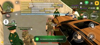 Screenshot_2026-05-22-11-52-39-461_com.russia.game.jpg