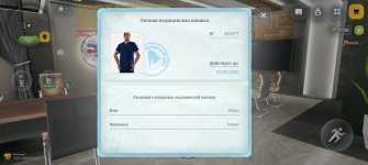 Screenshot_2026-05-19-18-51-49-48_4d3f9dd0791b04bcef30db0f729a7622.jpg