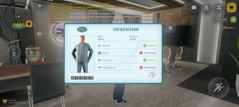 Screenshot_2026-05-19-18-51-55-29_4d3f9dd0791b04bcef30db0f729a7622.jpg