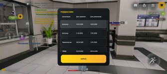 Screenshot_2026-05-19-17-45-25-94_4d3f9dd0791b04bcef30db0f729a7622.jpg