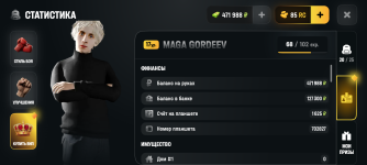 Screenshot_20260523-011503.png
