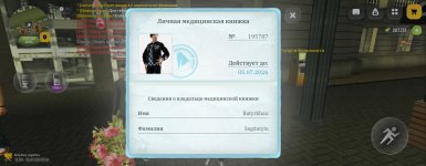 1000011766.jpg 1000011766.jpg
