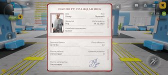 Screenshot_20260523_113753_com_russia_game_Samp.jpg