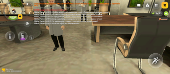 Screenshot_20260523-083315.png