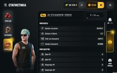 Screenshot_2026-05-23-15-02-06-629_com.russia.game.jpg