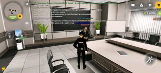 Screenshot_20260522-213637.jpg