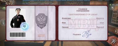 Screenshot_20260522-200953.jpg