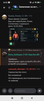 AZRbMClbWWsMiDskA3cTf_WFDaQckmgLV01Ab_uMC6WwKdN2270Zihi1EObdNsnJ6jfDFWJTWSm_K5ItpZOjbmqU.jpg
