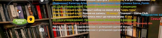IMG_20260523_163344.jpg