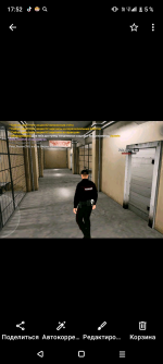 Screenshot_20260523-175236.png