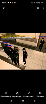 Screenshot_20260523-180035.png