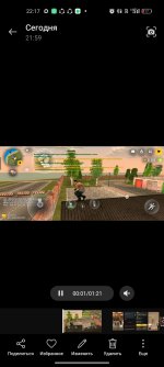 Screenshot_2026-05-23-22-17-17-79_99c04817c0de5652397fc8b56c3b3817.jpg