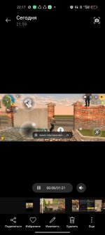 Screenshot_2026-05-23-22-17-25-87_99c04817c0de5652397fc8b56c3b3817.jpg