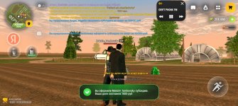 Screenshot_20260523_201900_com.russia.game.jpg