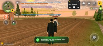Screenshot_20260523_201756_com.russia.game.jpg