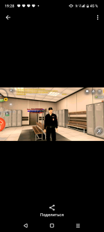 Screenshot_20260523-192825.png