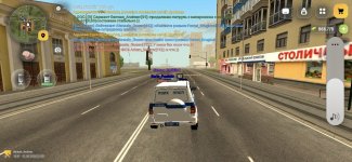 Screenshot_20260521_125920.jpg