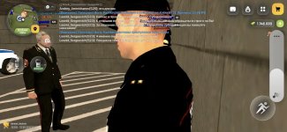 Screenshot_20260522_150743.jpg