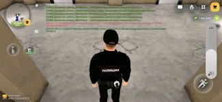 Screenshot_20260522_152154.jpg