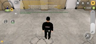 Screenshot_20260522_153320.jpg