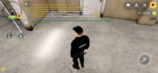 Screenshot_20260522_160850.jpg
