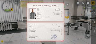 qtAqvrC.jpeg