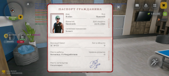 Screenshot_20260523-230541.png