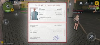 Screenshot_2026-05-22-21-32-58-310_com.russia.game (1).jpg