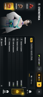 Screenshot_20260523-012948.png