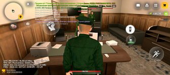 Screenshot_20260523-193302.jpg