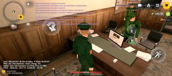 Screenshot_20260523-193600.jpg