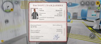 1000022054.jpg