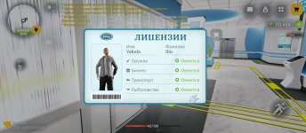 1000022053.jpg
