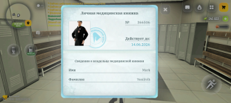 Screenshot_20260524-012437.png