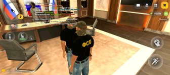 Screenshot_20260524-110039.jpg