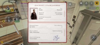 1000085354.jpg